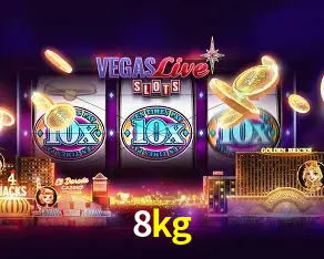 Exclusive Offers 8kg